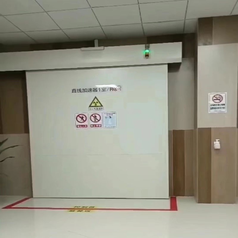 呼伦贝尔对开铅门