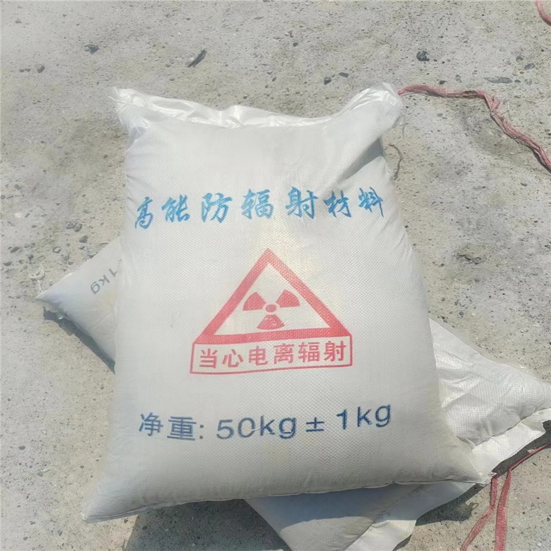 呼伦贝尔重晶石提纯硫酸钡