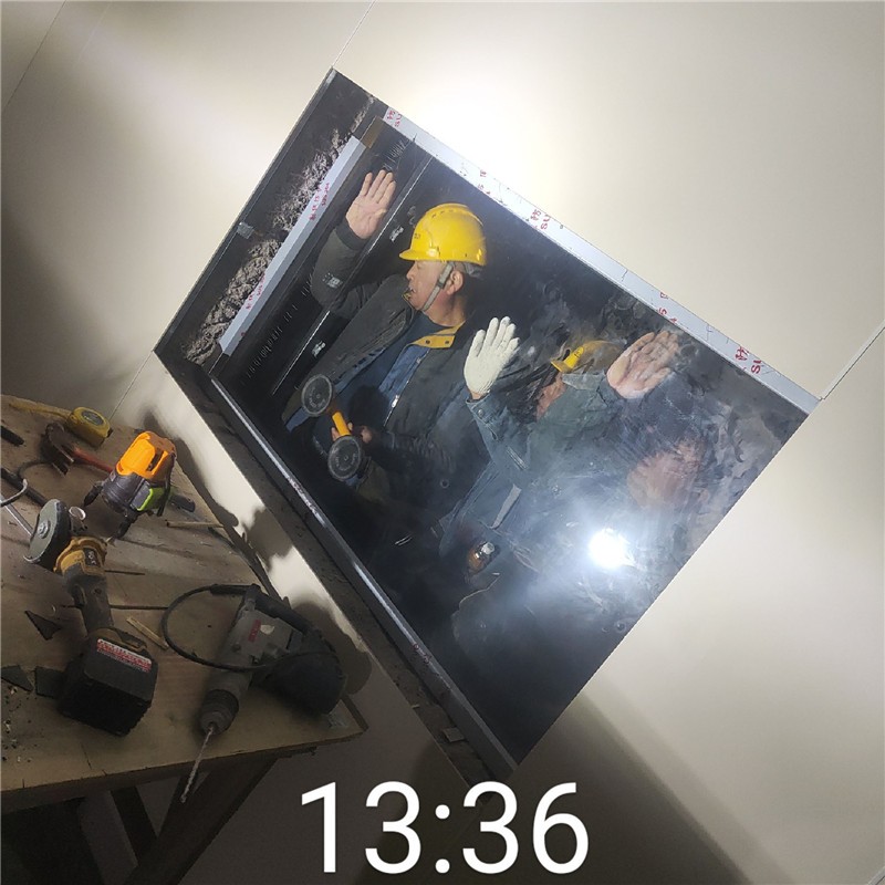 呼伦贝尔铅玻璃